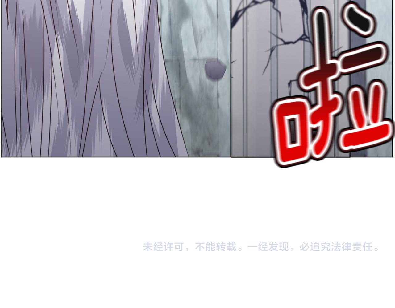 第65话 平息动乱153