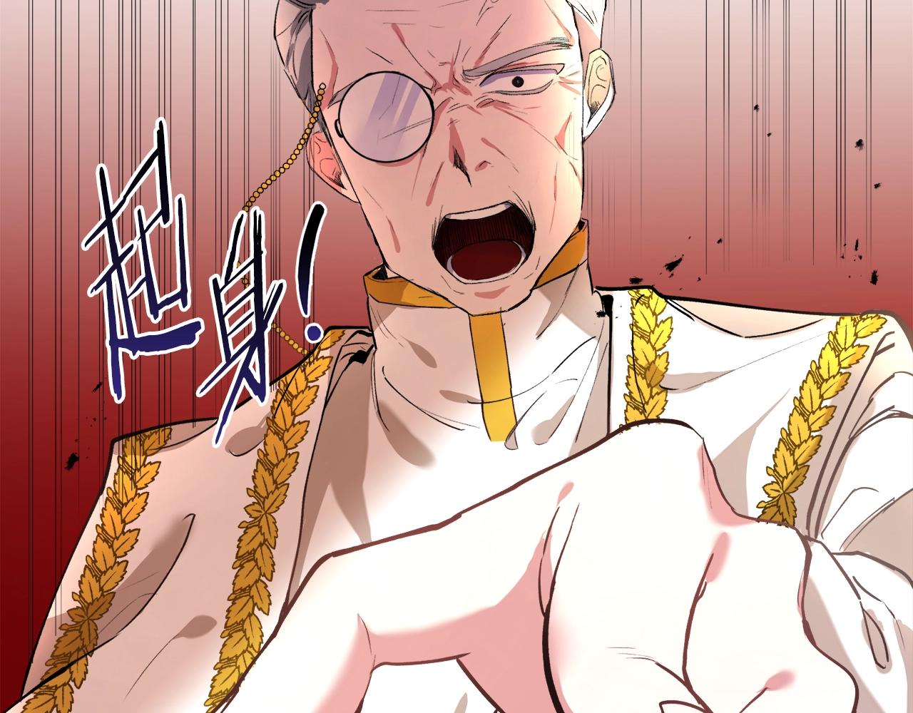第1话 魅力值只有3？！223