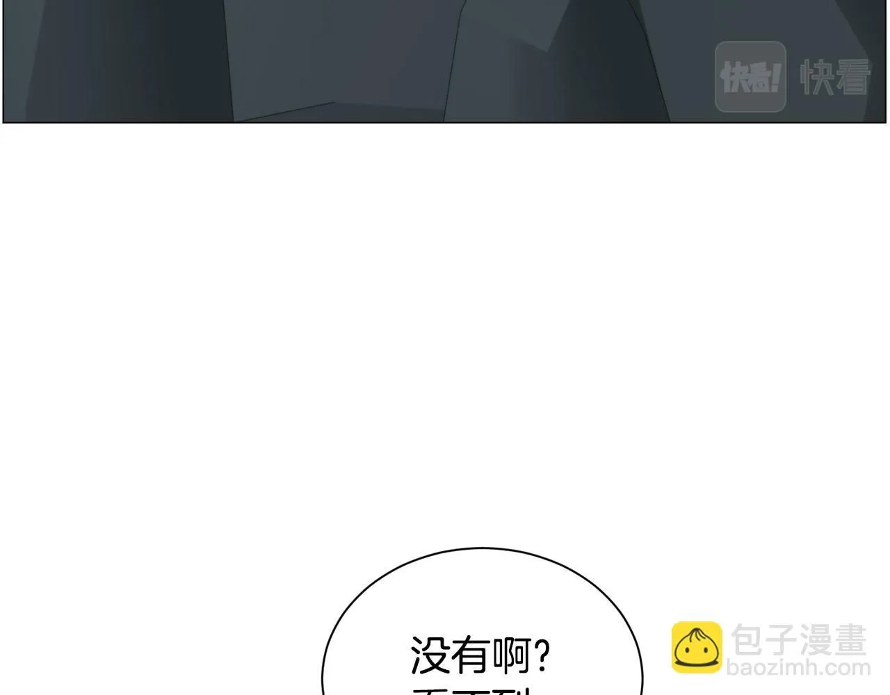 第97话 拖延时间92