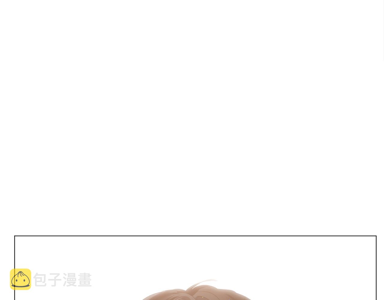第33话 情敌79