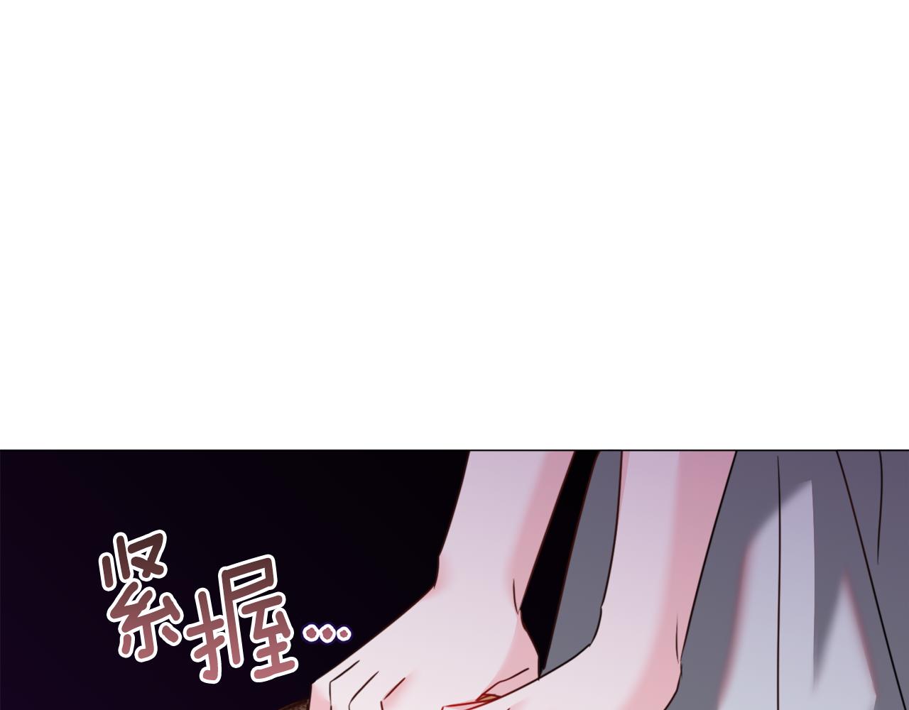 第66话 大受打击121