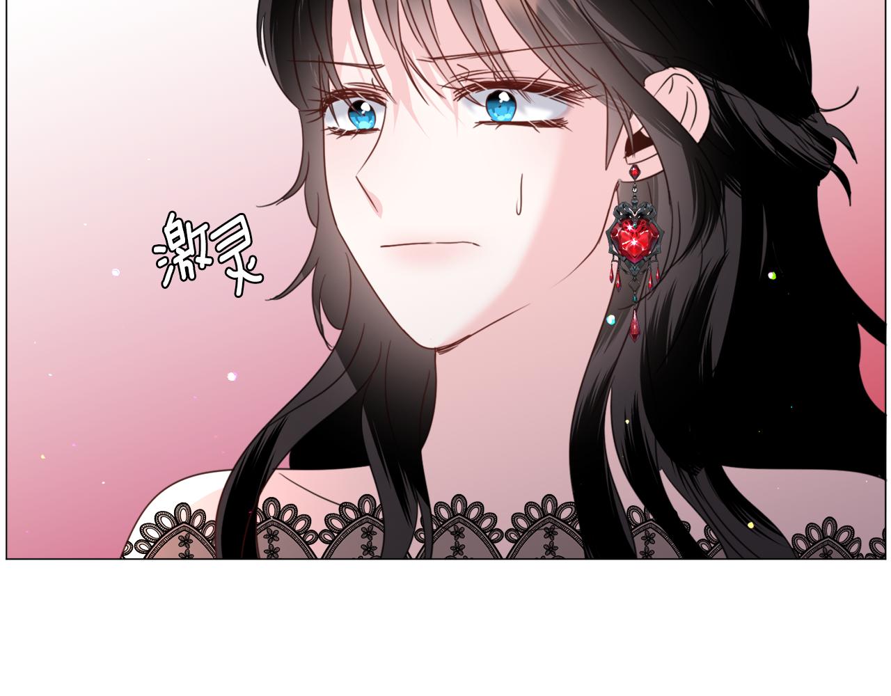 第60话 细心136