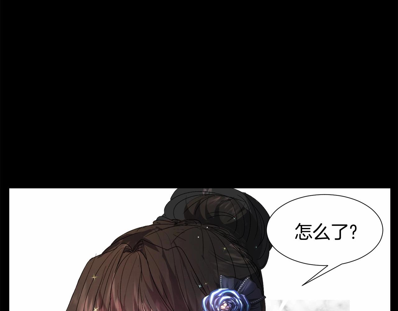 第5话 皇太子出场136
