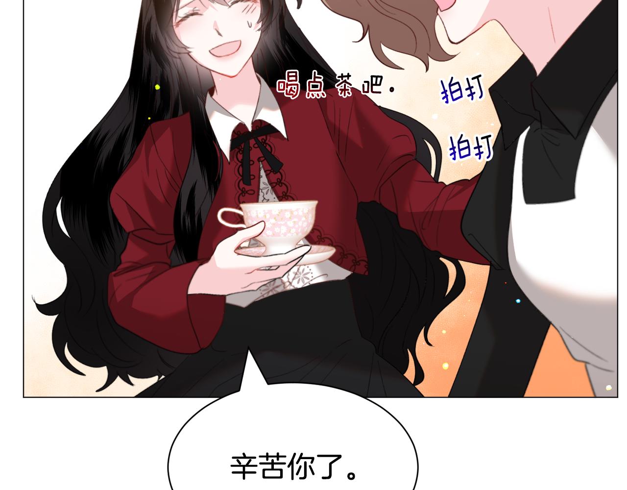 第42话 急救125