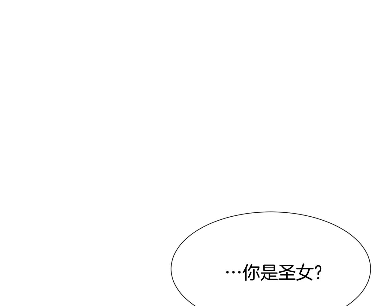 第25话 害羞29