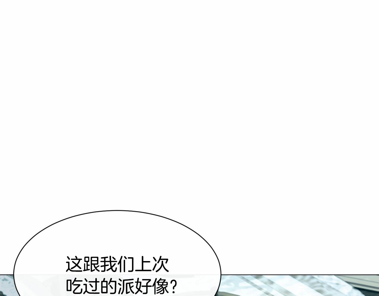第21话 贴贴47