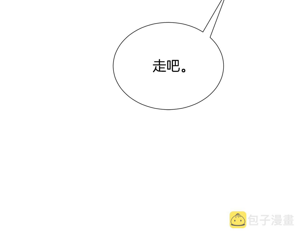 第26话 差点被淹死81