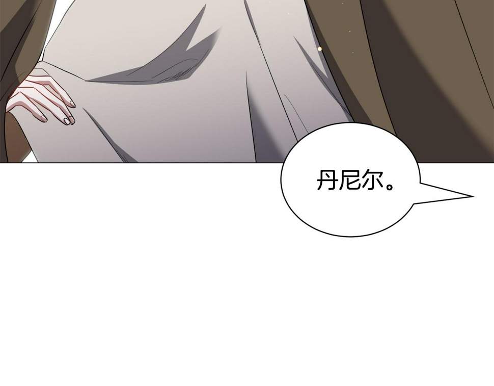 第82话 沙漠里的风暴5
