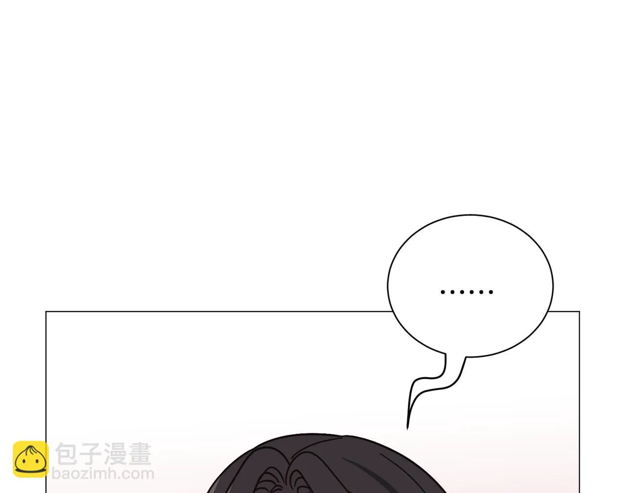 第89话 情侣装78