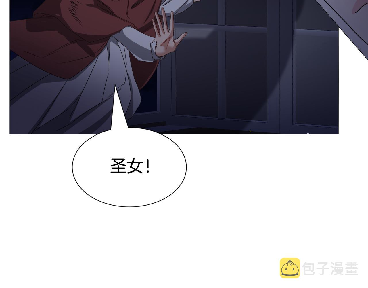 第69话 脸红心跳145