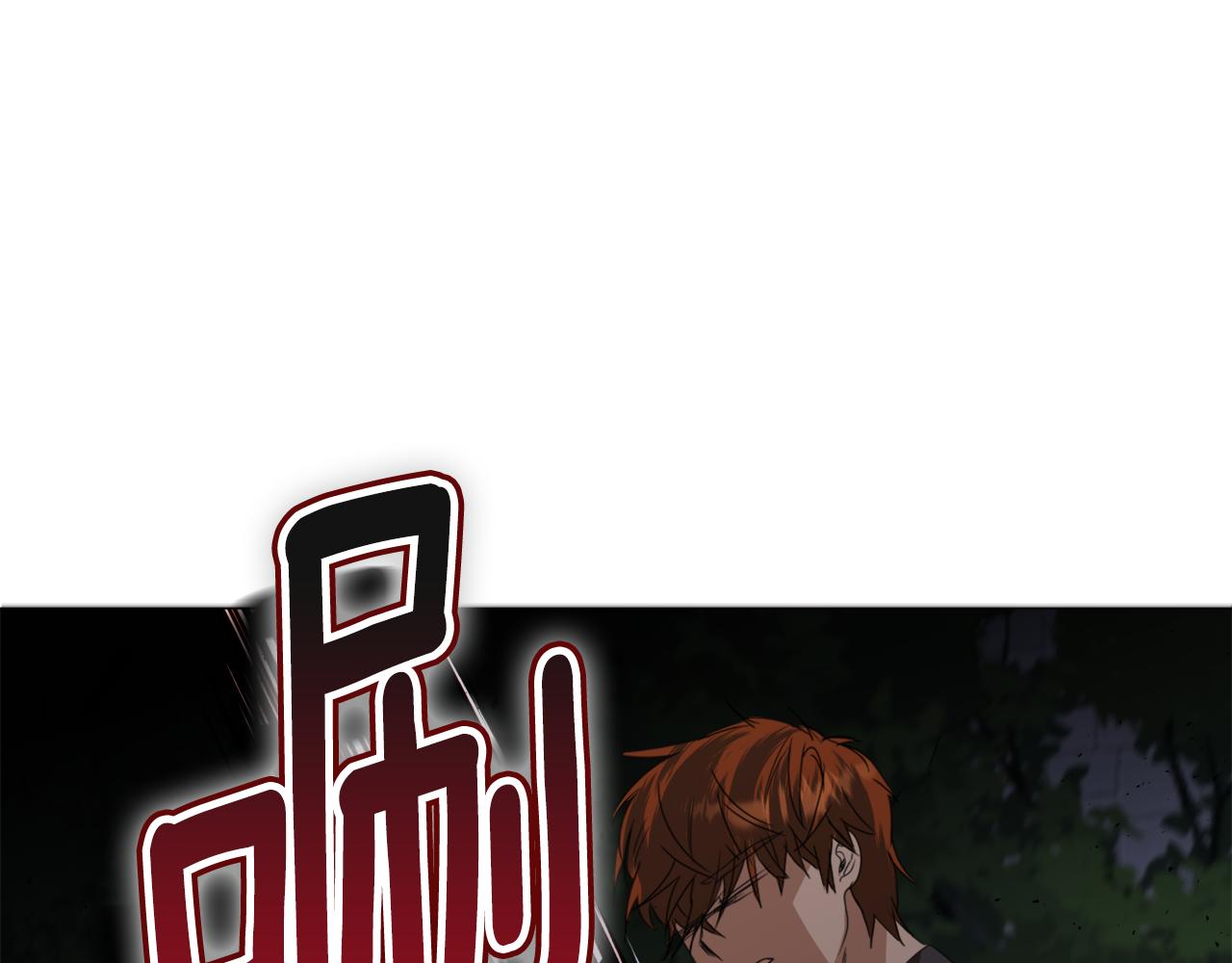 第65话 平息动乱53