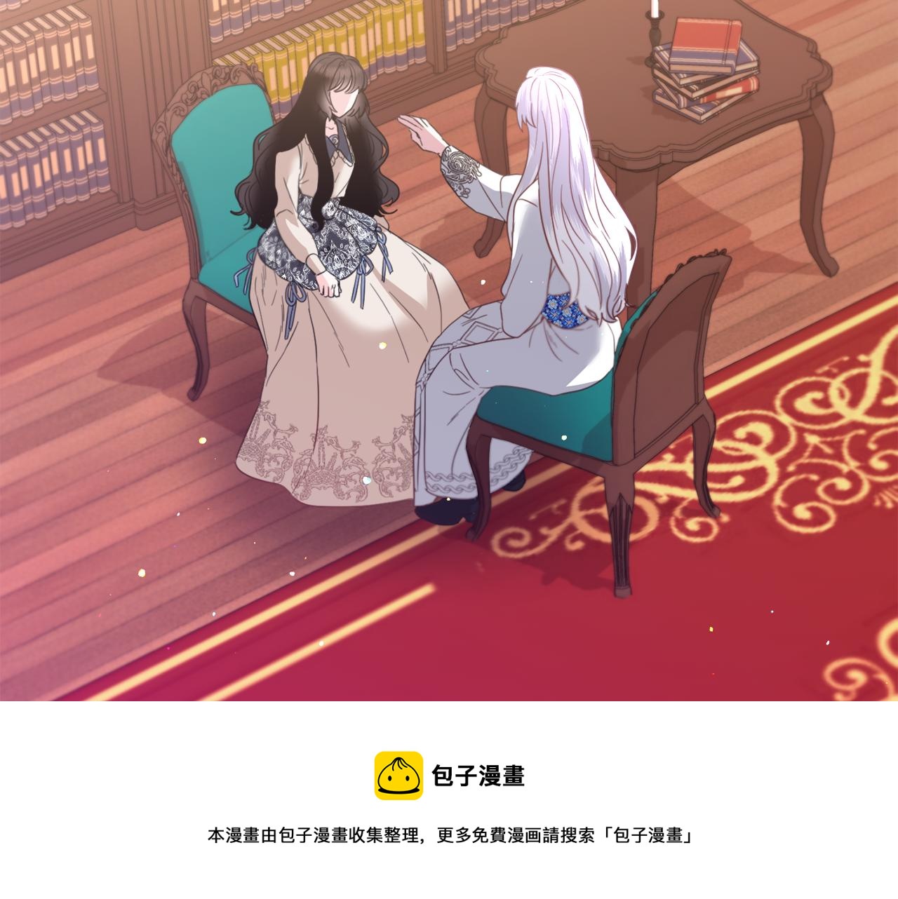 第37话 疗伤130
