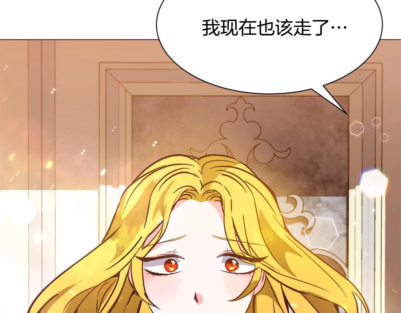 第21话 贴贴213