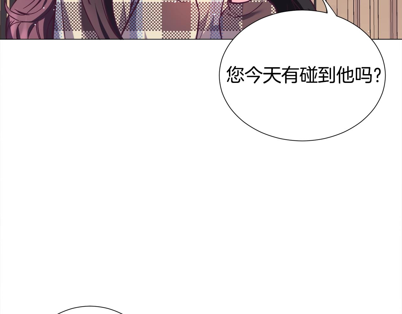 第16话 为了你少睡点也没关系81