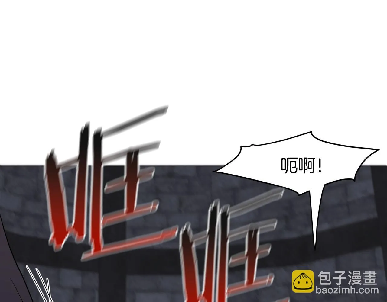 第96话 隐藏故事77