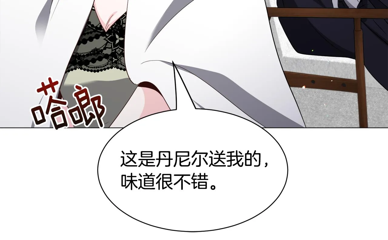 第93话 准备就绪131