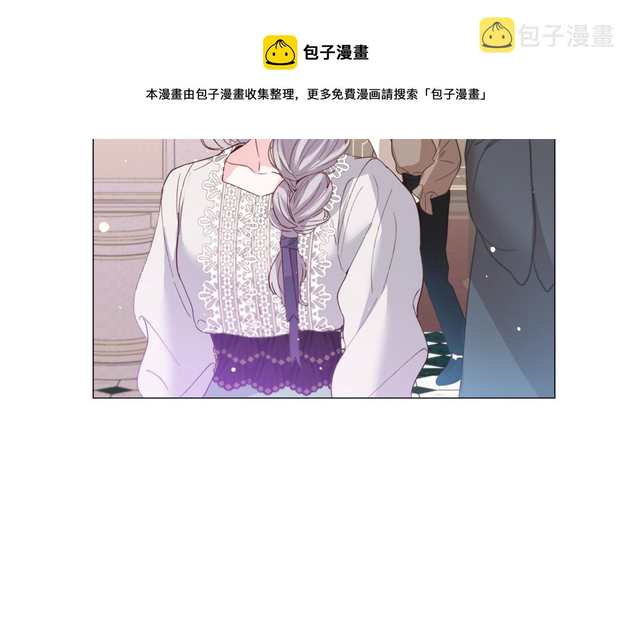 第38话 偶遇90