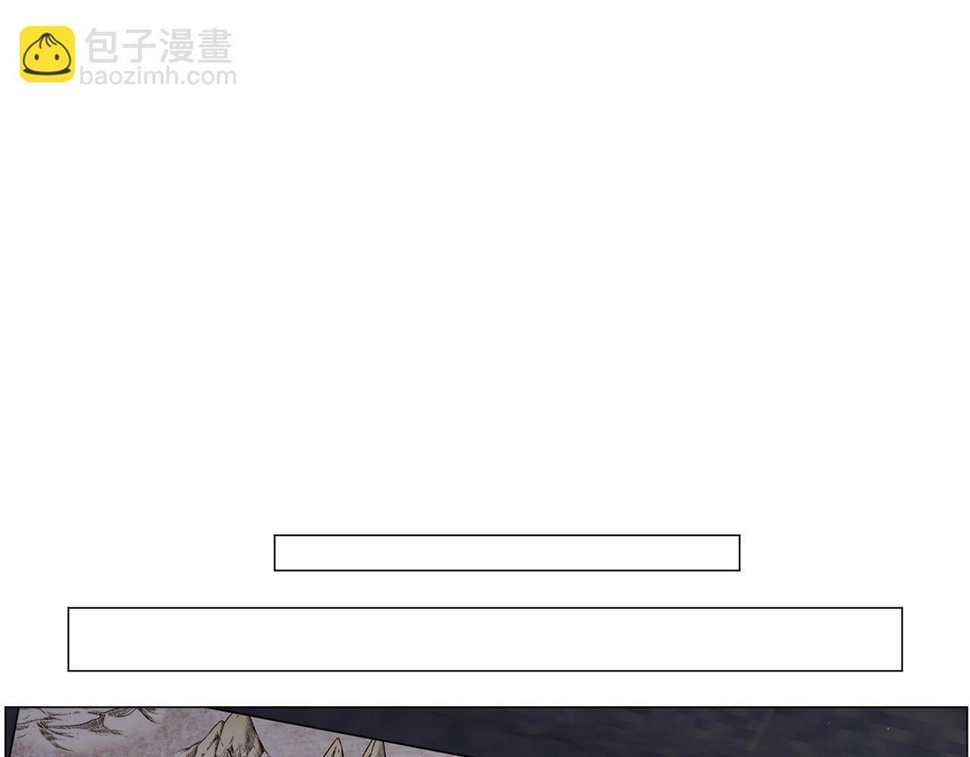 第82话 沙漠里的风暴22