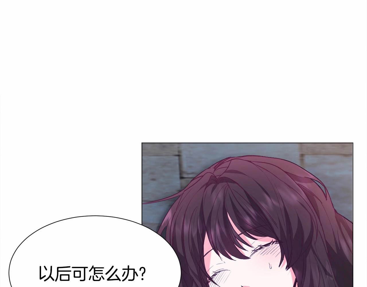 第7话 晕倒89
