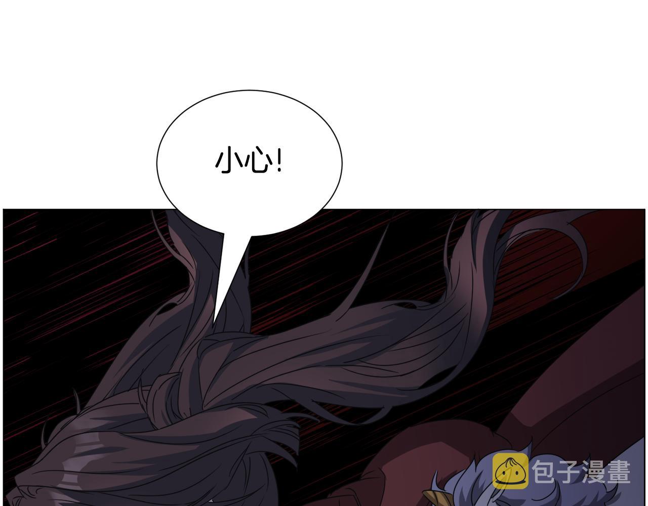 第70话 暴走119