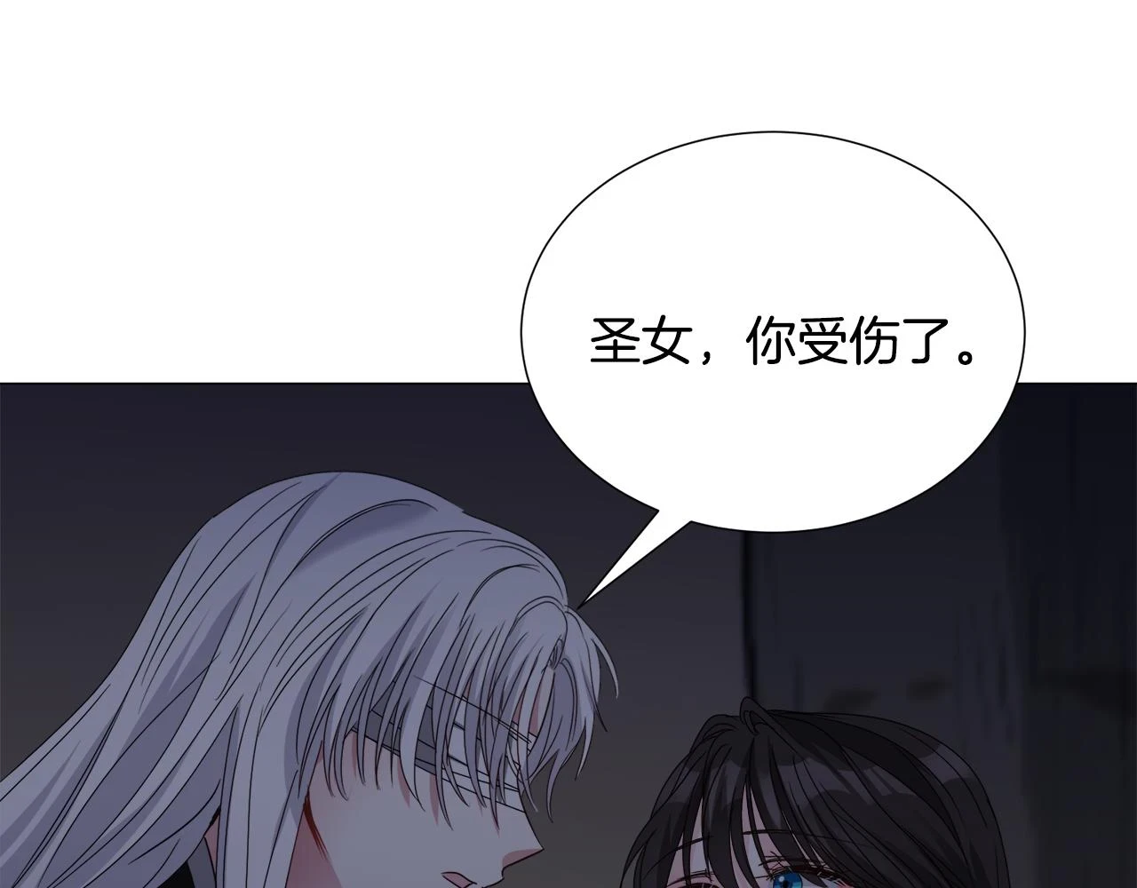 第78话 邀请62