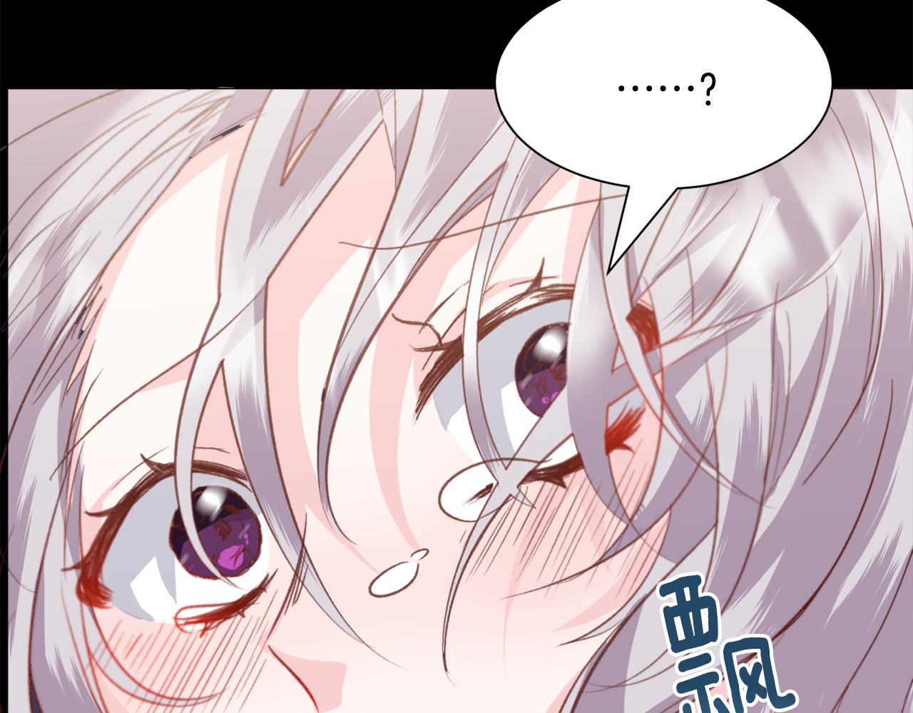 第41话 计划落空134