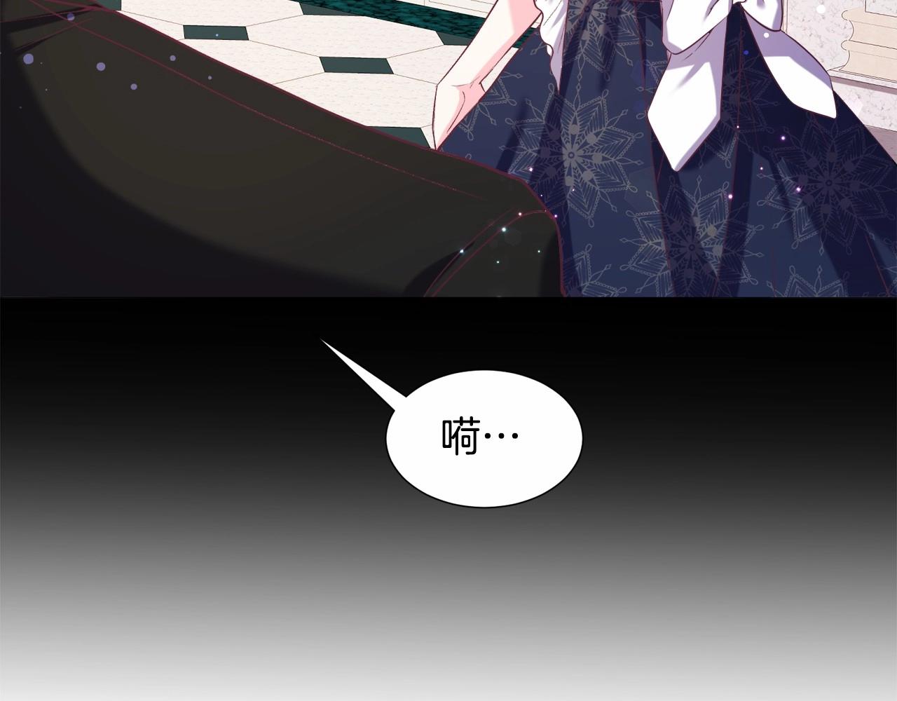 第10话 庆典开始21