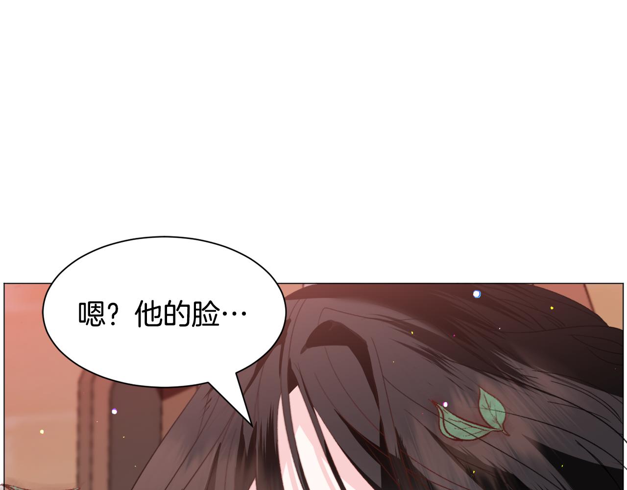 第38话 偶遇162