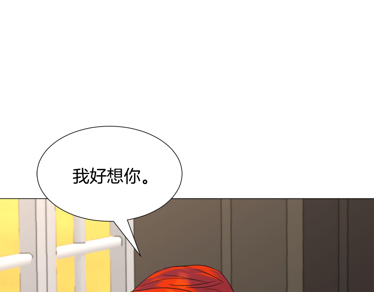第68话 搞破坏的人59