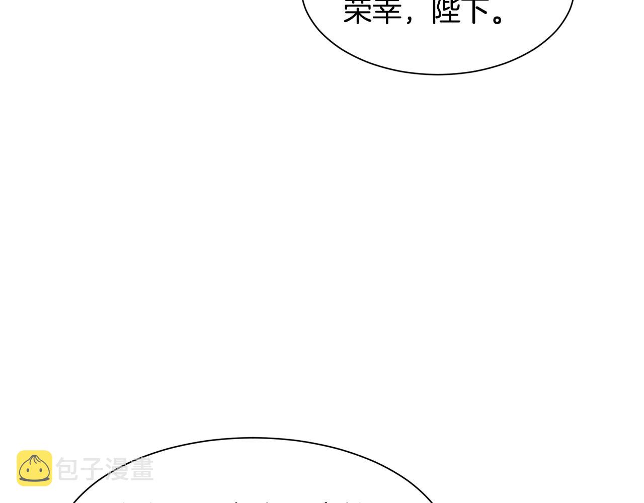 第38话 偶遇35