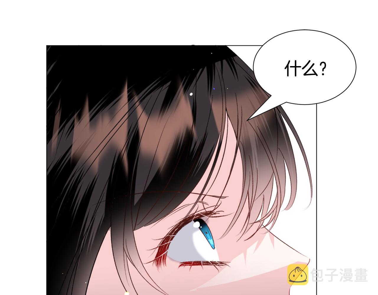 第58话 感情增温41