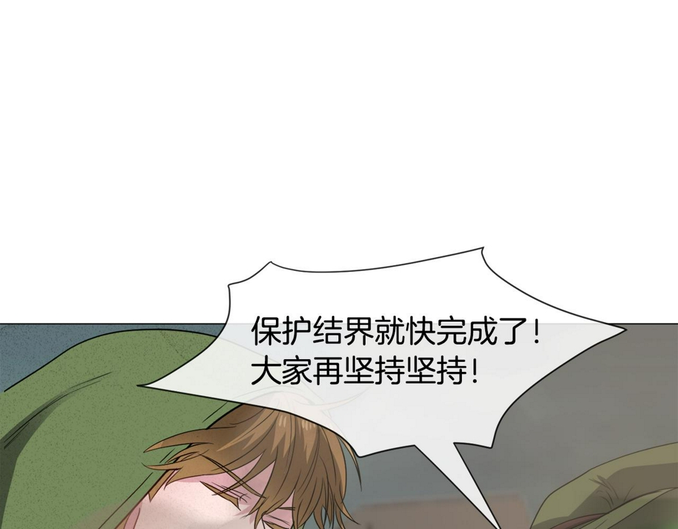 第82话 沙漠里的风暴112