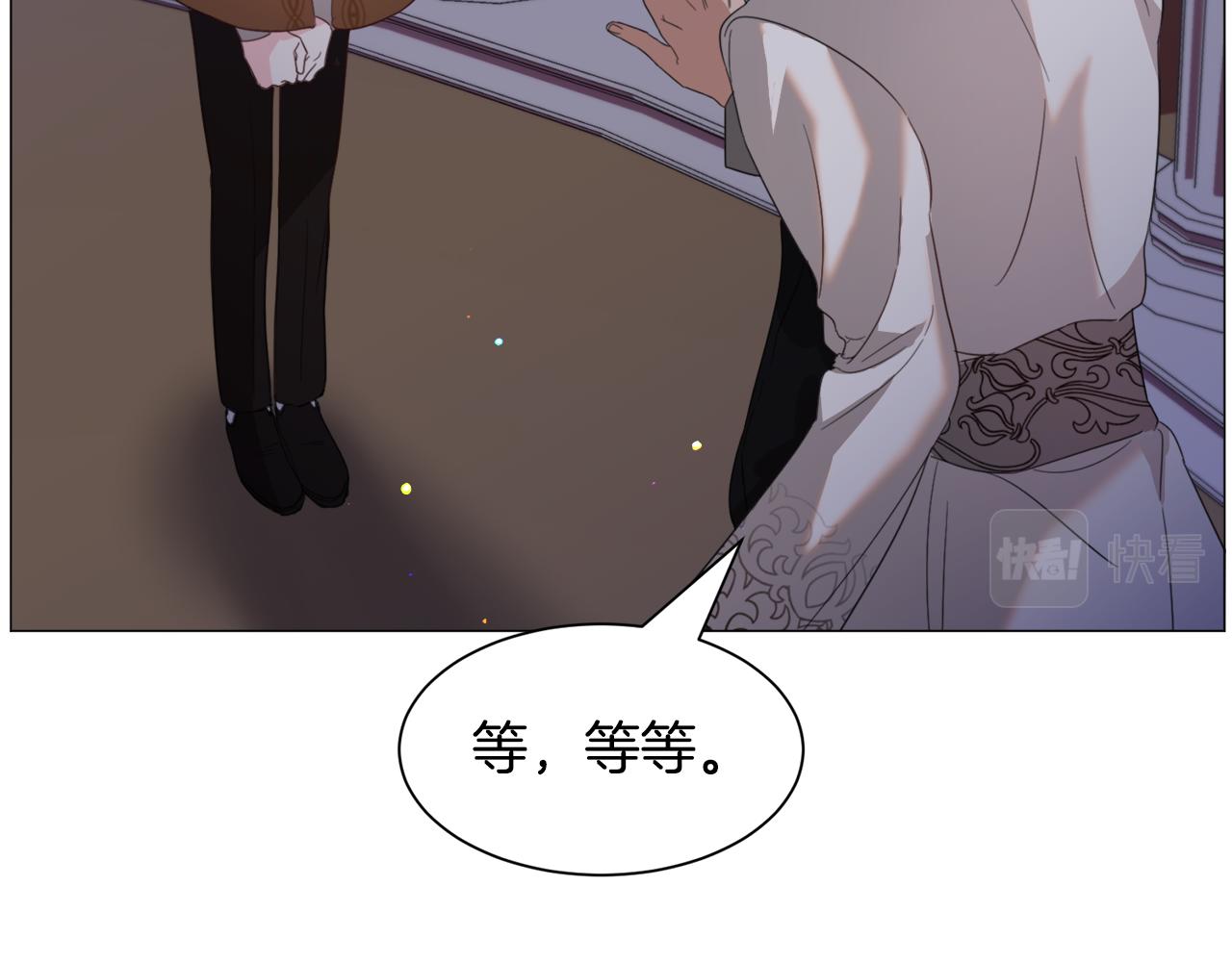 第46话烦人精的好感42