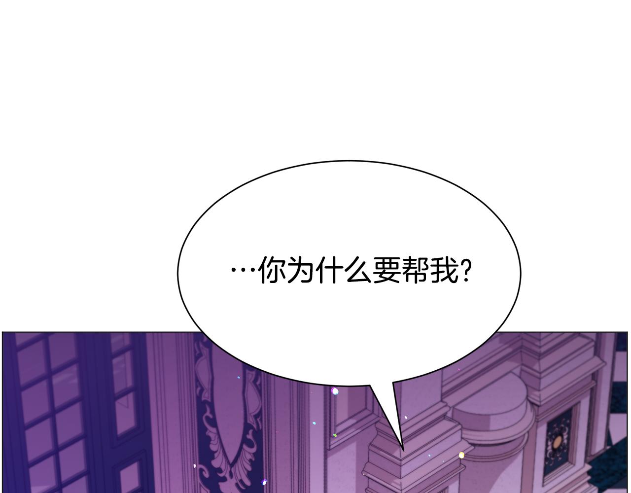 第38话 偶遇98