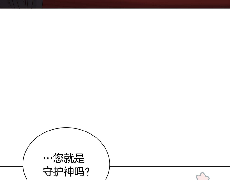 第83话 隐藏的主线故事69