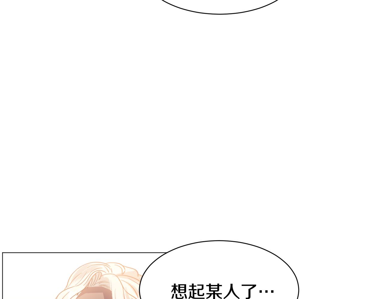 第47话梦游81