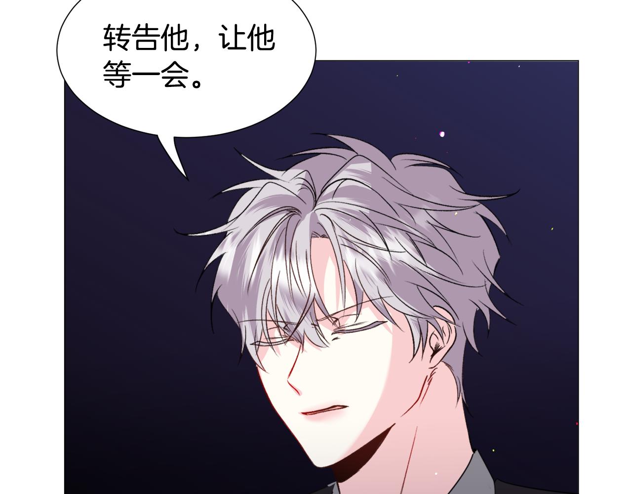 第55话 再次搭救104