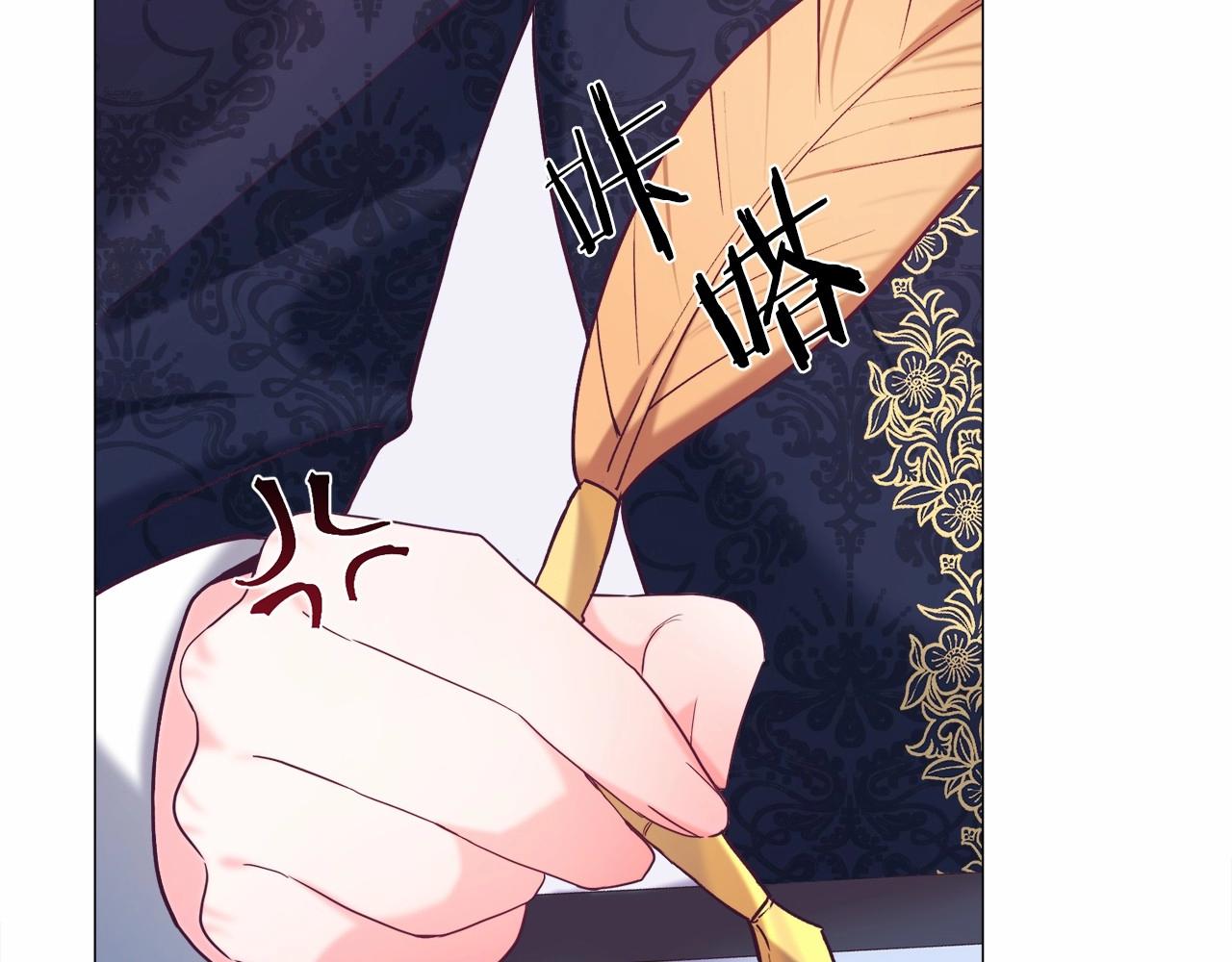第8话 运动一下47