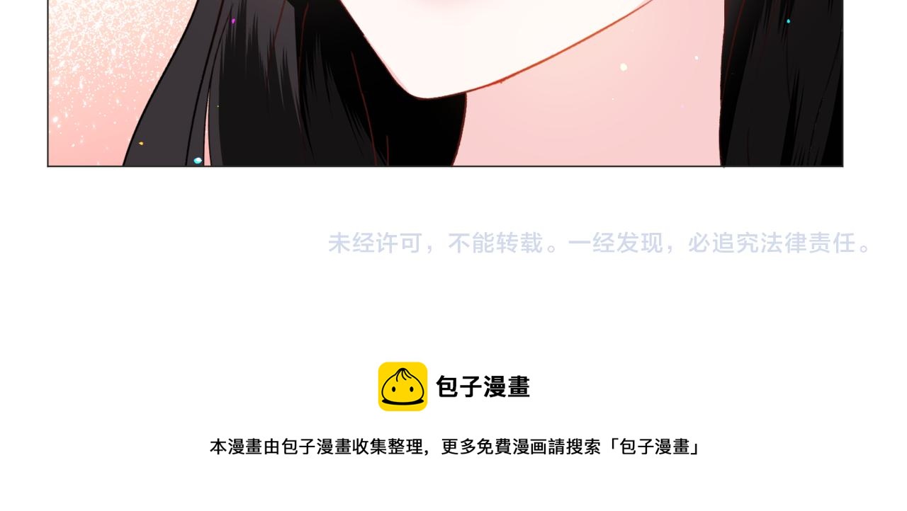 第36话 拿捏住了145