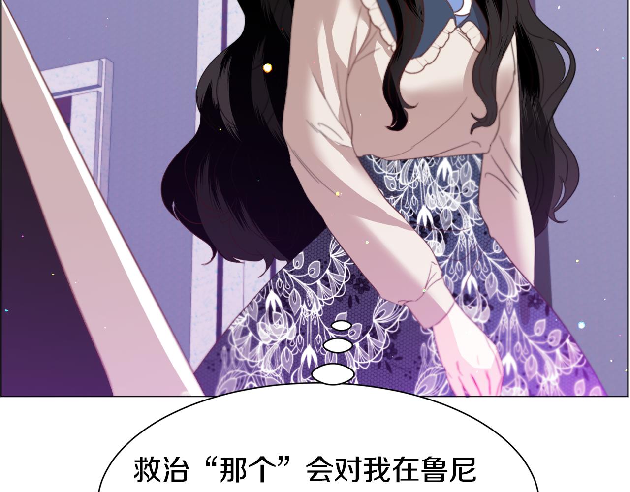 第39话 熟悉130