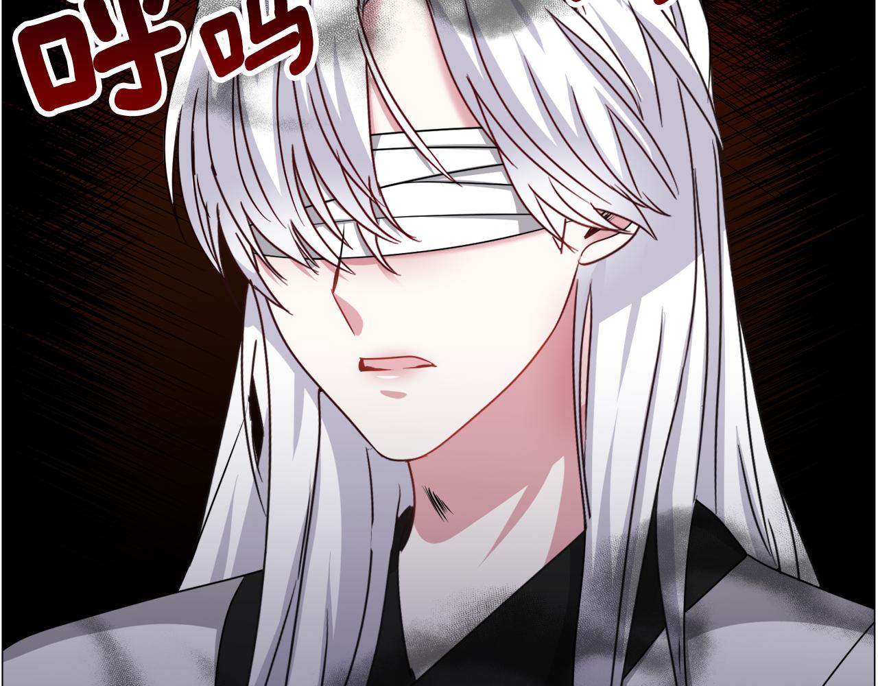 第71话 修罗场61