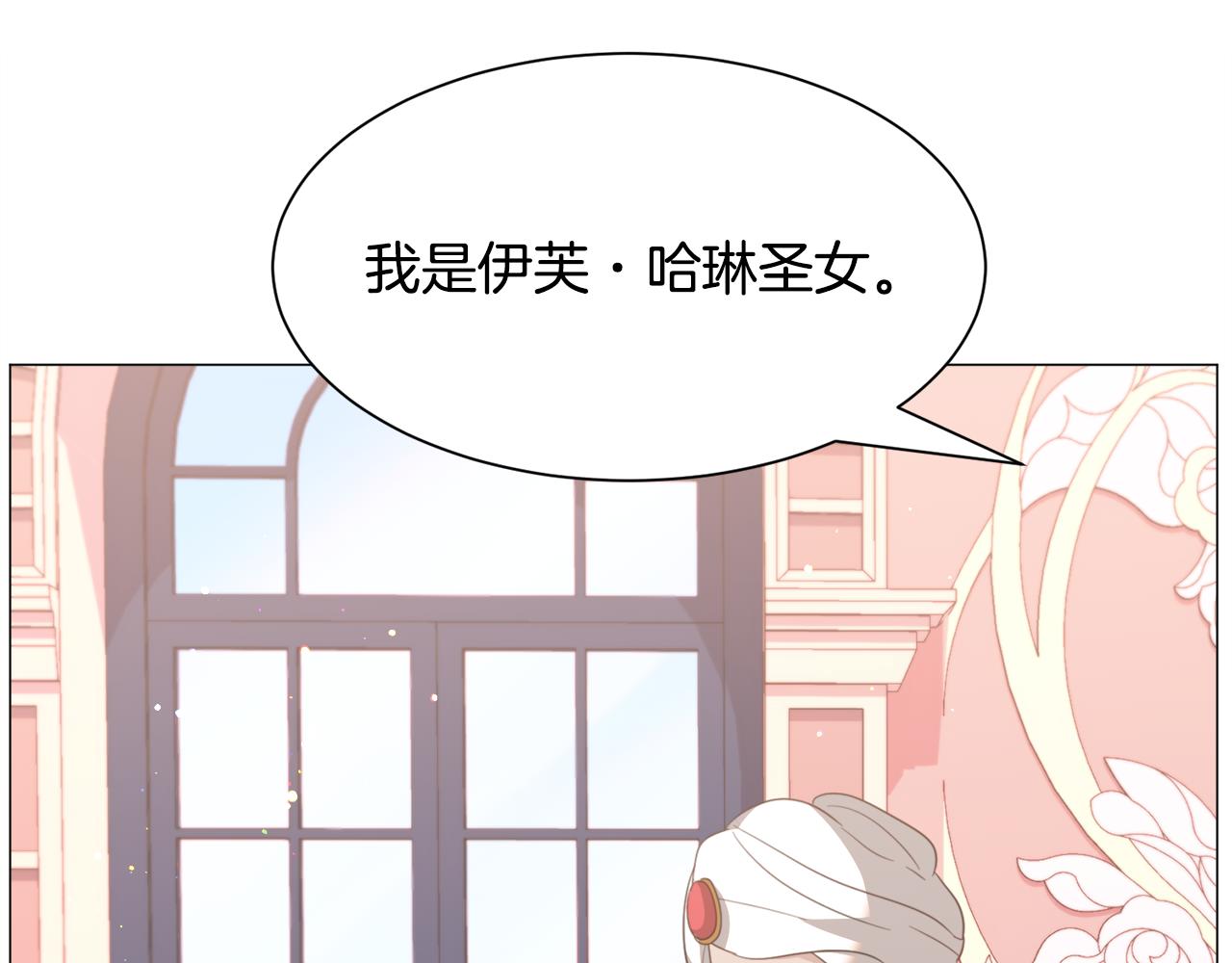 第49话跑路59