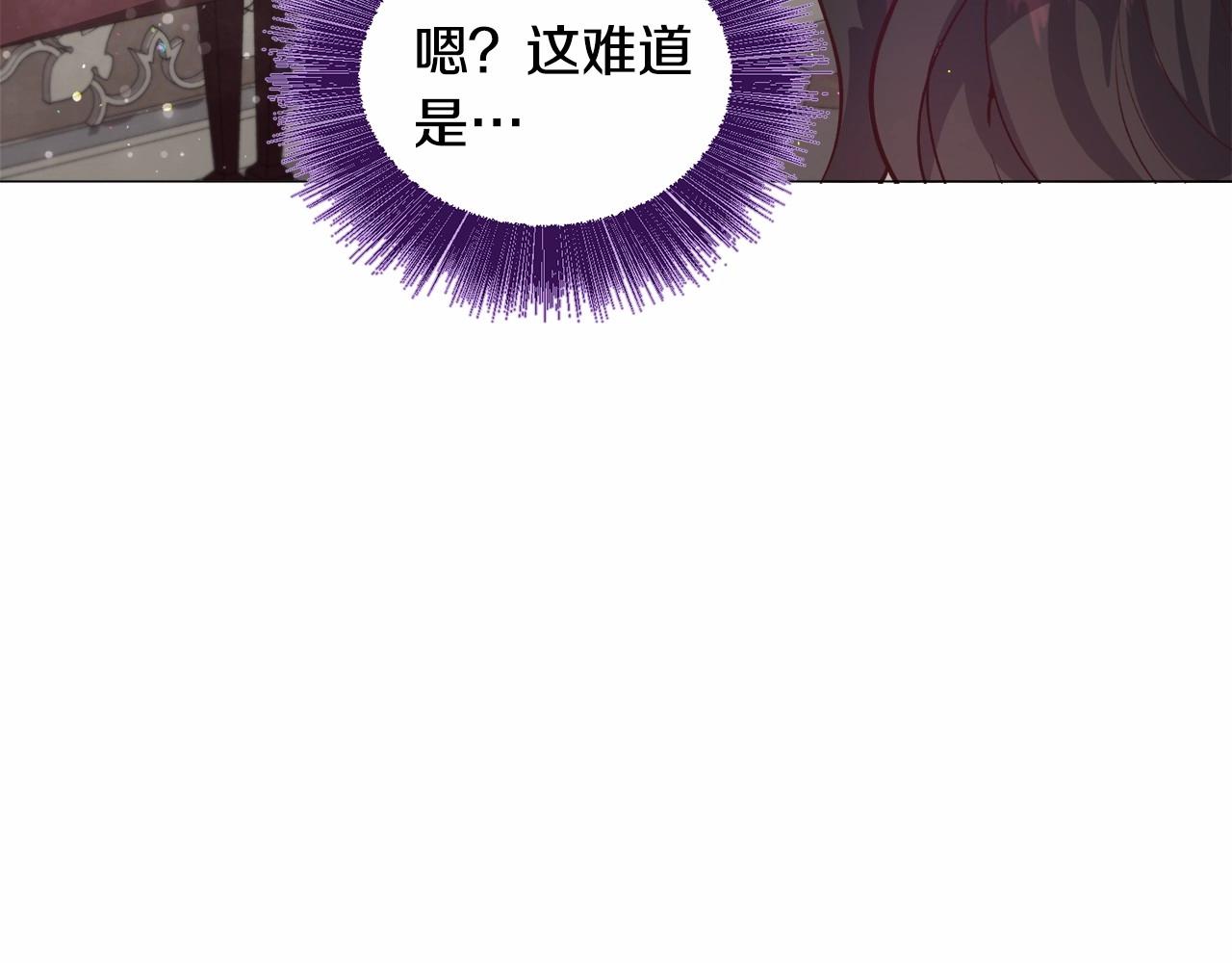 第21话 贴贴105