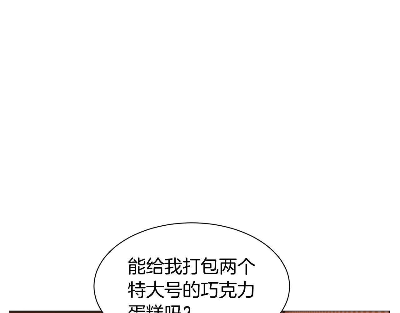 第47话梦游29