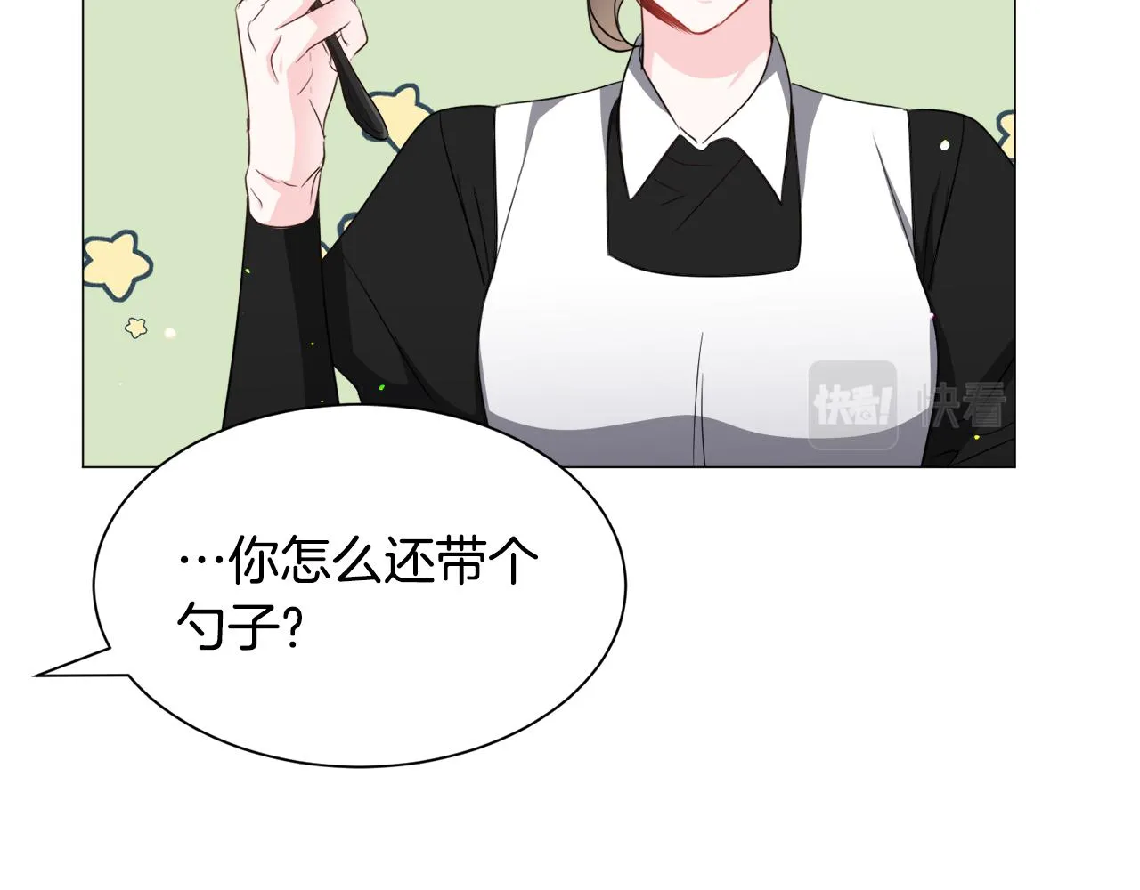 第86话 时刻警惕106