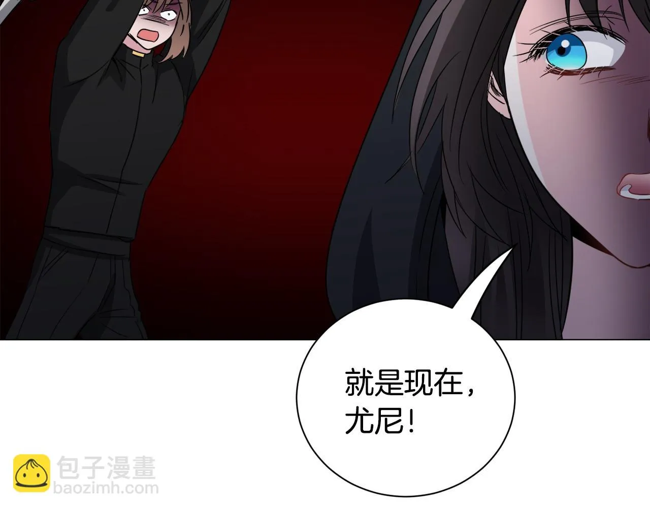 第96话 隐藏故事76