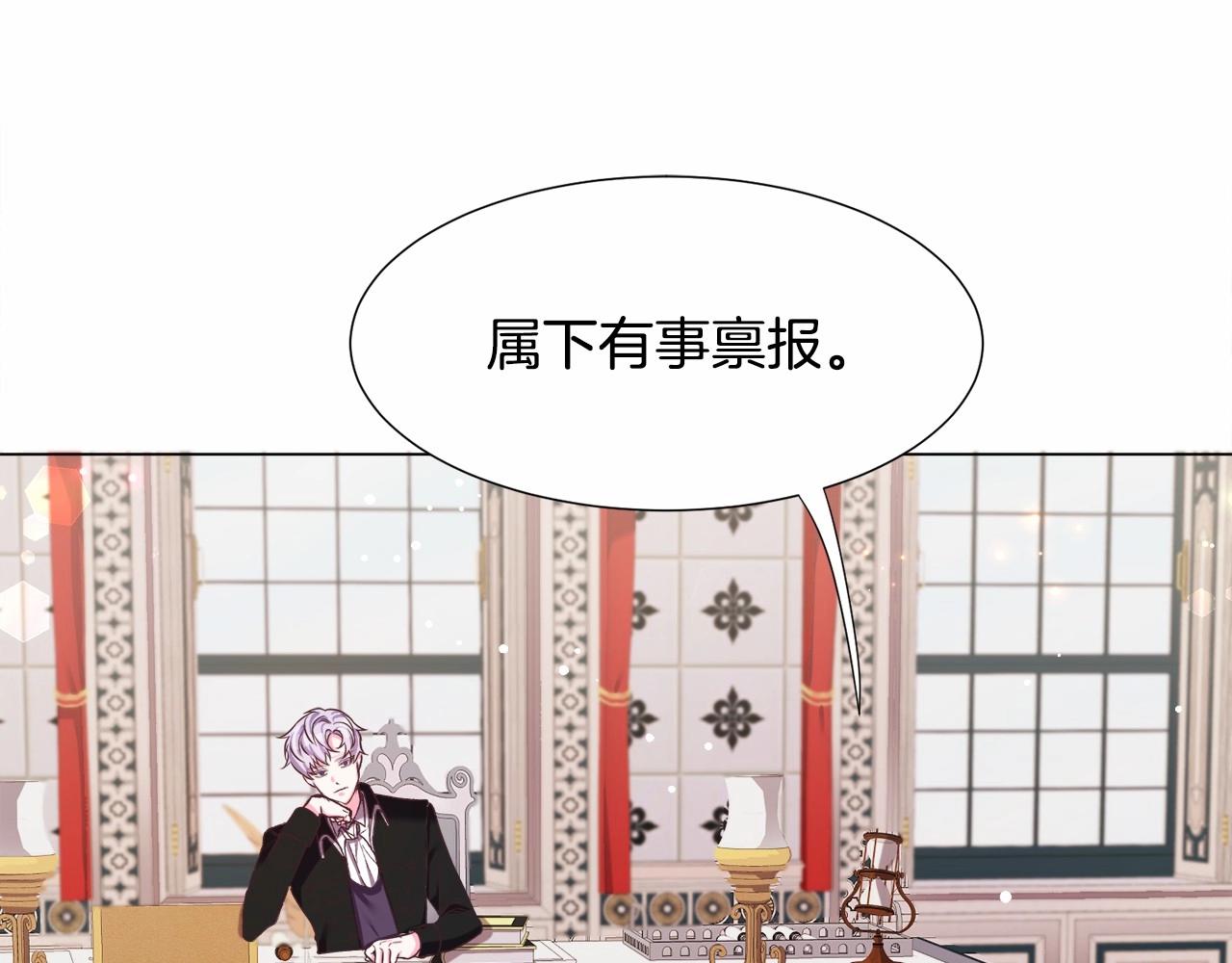 第10话 庆典开始25