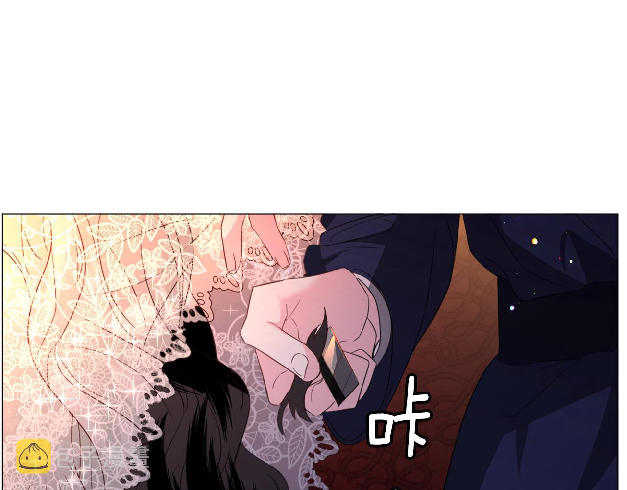 第61话 害羞骑士152