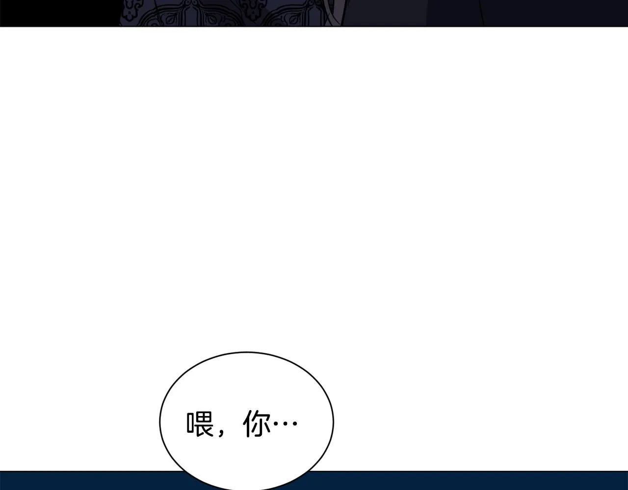 第96话 隐藏故事128