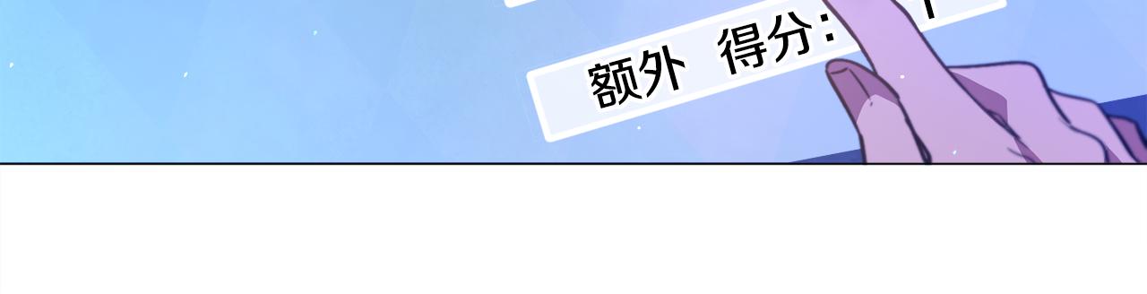 第27话 女主登场57